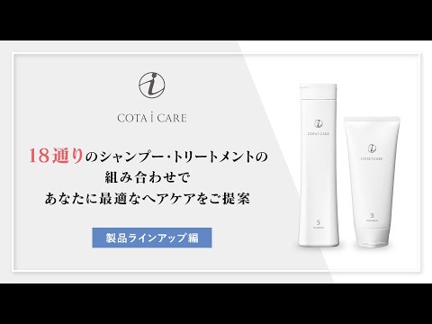 コタたそ hqdefault.jpg