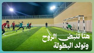 أقامت جمعية #تراؤف بطولة رياضية جمعت 8 أفرقة من مختلف المدارس ونادي #تراؤف للبنين