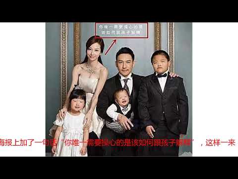 她拍了一张全家福，却没导演再敢让她拍戏，富豪男友也和她分手