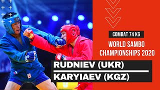 RUDNIEV (UKR) vs KARYIAEV (KGZ). Combat SAMBO 74 kg. World SAMBO Championships 2020