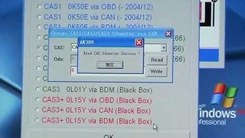 BMW CAS AK300 AK300 plus Key Maker Odometer Change User Video