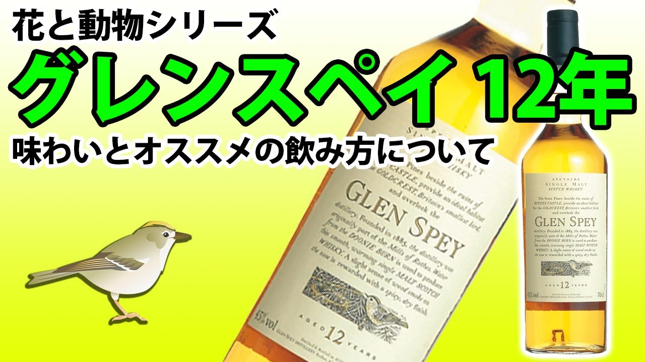 かわいい ｕｄ社 花と動物シリーズ ティーニニック １０年 ７００ml Dprd Jatimprov Go Id