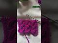 beautiful design with knitting pattern homemade video for beginners #guriyadesigns #knitting