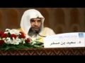 هل تعلم ما هي فتنة الدهيماء !