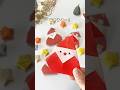 【折り紙１枚だけでつくる🎅🏻】#おうち遊び #折り紙#サンタ #簡単あそび #クリスマス #christmas