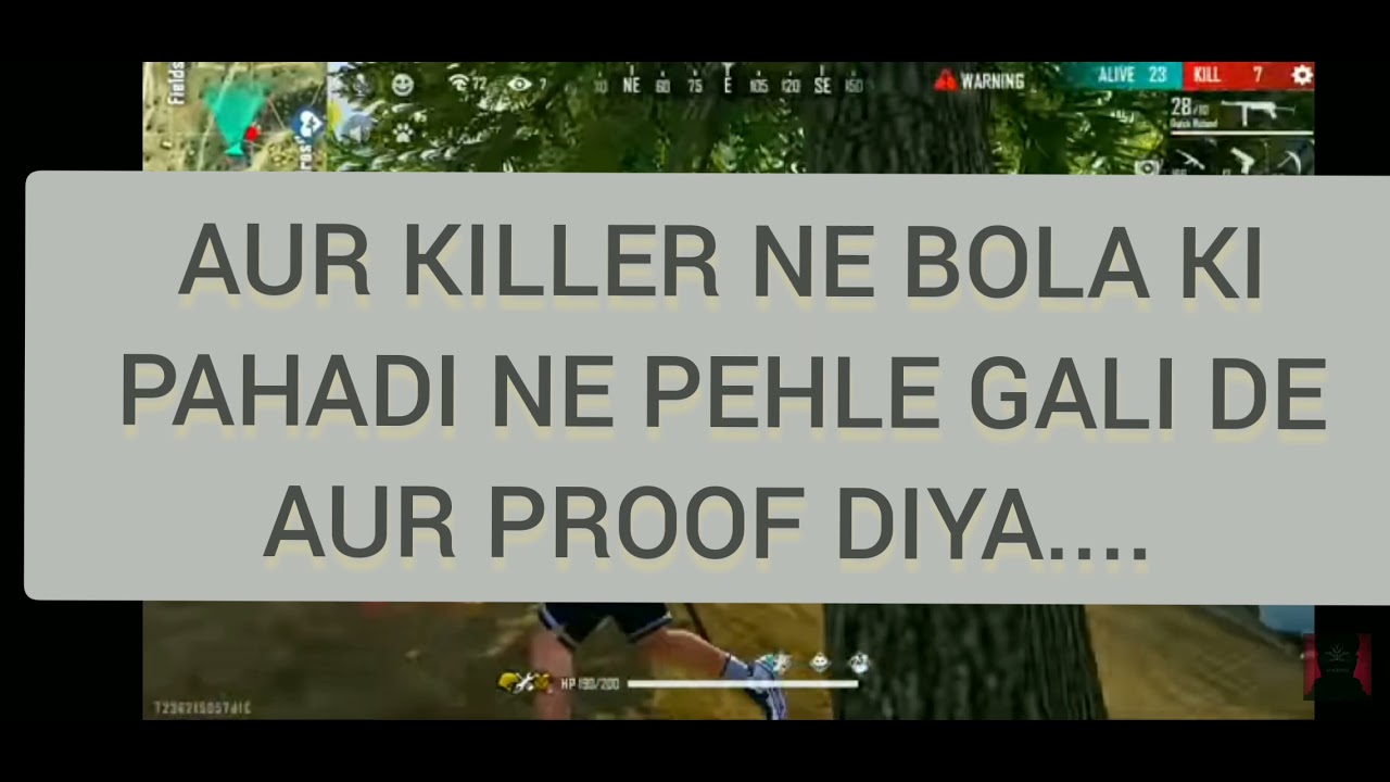 TE - PAHADI LEFT ELITE | KILLER NE GALI DI..... | ELITE KO BADA DHAKA |