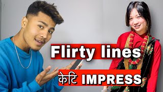 How to *Flirt* with a girl in nepali | 6 Flirty lines| Impress nepali girls| screenshot 5