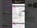 class 10th physics chapter 3 #target #boardexam #biharboard #board #viral