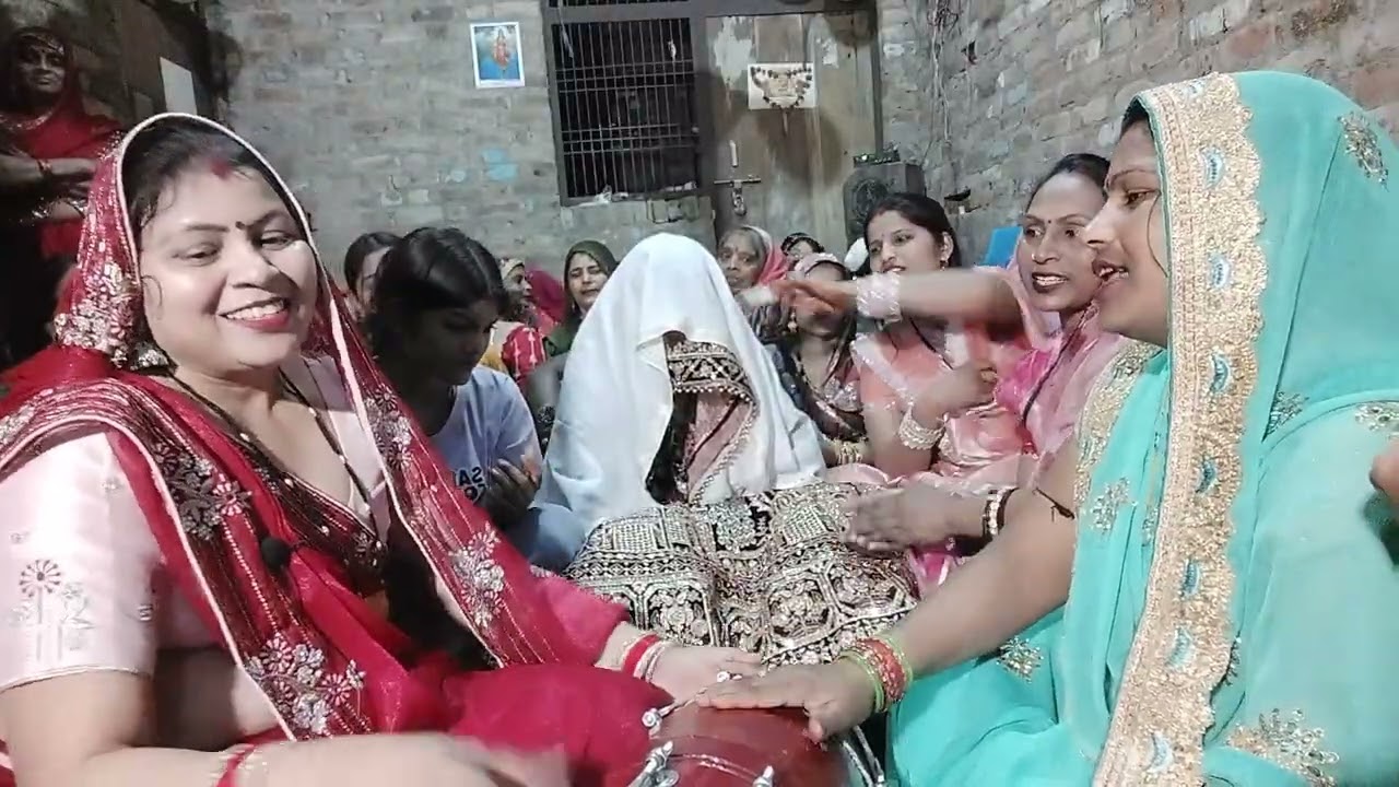 मुखड़ा लगे बड़ो प्यारो बहु रानी मुखड़ा दिखा दो 🌹नई #दुल्हन का सुंदर सा गीत 🌹👌