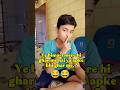 Ye bimari mere hi ghar me hai ya apke bhi ghar me?😂😂#shorts #shortvideo#trendingvideo#viral #comedy