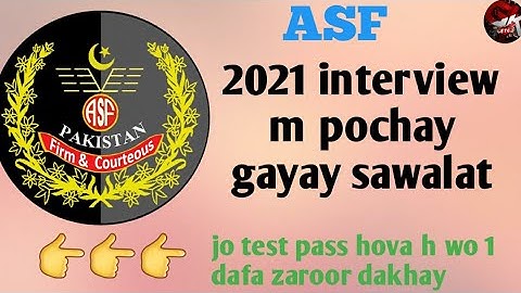 ASF interview questions 2021 ||GK||