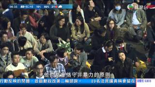 [新聞](2014-12-11)佔中第七十五日相關報道(0630)-3