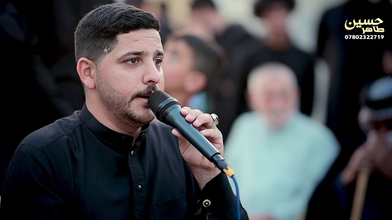 سابع المرحرم عباس حميد ابو فاضل الجيزاني