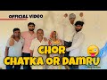      official comedy   varun panwar  chaman panwar