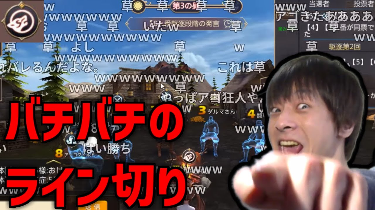 初日黒出されても余裕のおおえのたかゆき【2018/8/30】