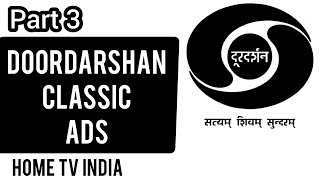 Doordarshan Classic Ads / Part - 3 / Old 70' 80' & 90's Indian TV Ads / Best Indian Ads screenshot 3