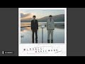 【432Hz】MAGIC WORD - King & Prince