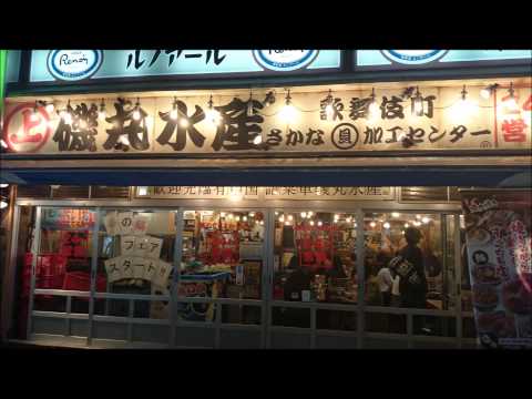 ร้านอาหารอร่อย ย่าน Shinjuku