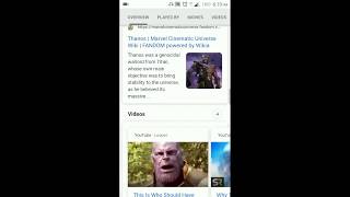 fun google trick 1 screenshot 3