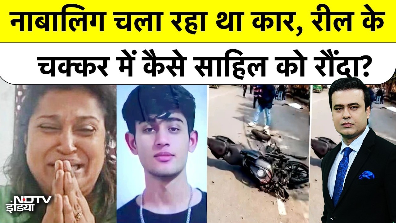 Syed Suhail | Sahil Dhaneshra Case: रईसजादे ने कैसे साहिल को रौंदा? |Bharat Ki Baat Batata Hoon