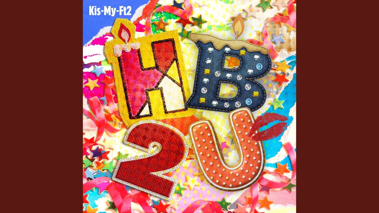 HB2U