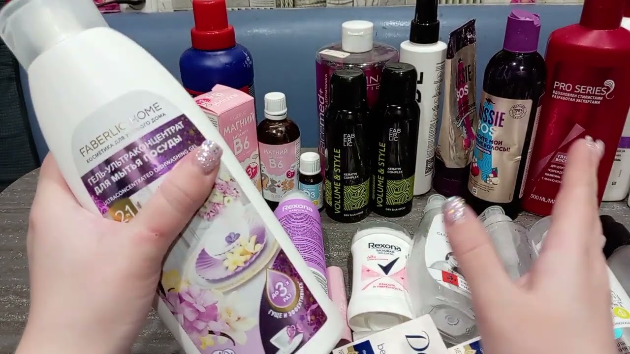 Пустые баночки за январь, февраль 2025. Фаберлик и не только!