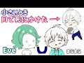 まふまふの人生で一番やらかしたこと【まふまふ・Eve放送切り抜き】