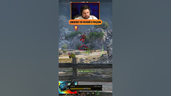 TOTAL HUMILIATION OF A STREAMER IN RANDOM #lefty #LeBwa #tanks #world_of_tanks