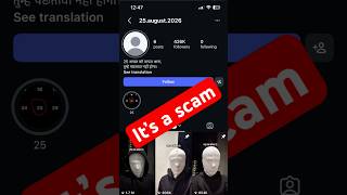 August 25 2026 Telegram video is a scam🤬 #25august #25august2026 #telegram #scam #ardroxz