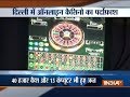 Delhi police bust illegal online casino in shakarpur 7 arrested
