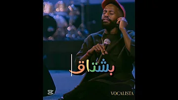 Mazmars اغنيه عينيك بدون موسيقى Sudaneserap Rap 