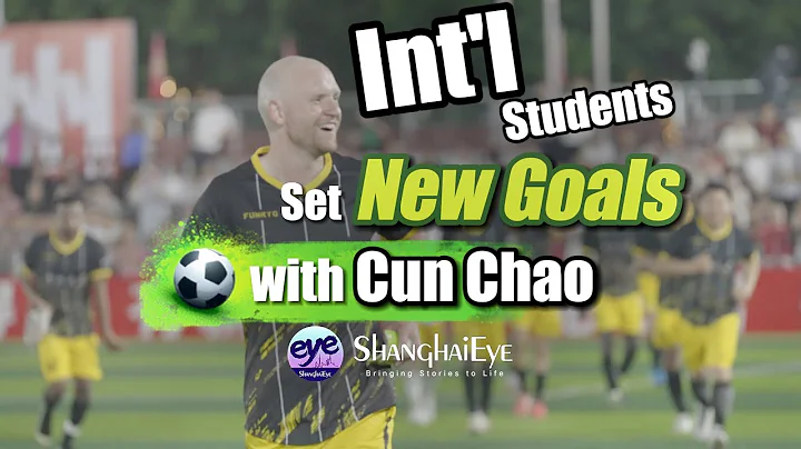 International Students Set New Goals with 'Cun Chao' - DayDayNews