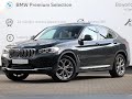BMW X4 20d xDrive  | 190 KM 2021r | Używane Bawaria Motors