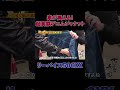 『#古着で呑む シーズン4』TVerで見逃し配信中👀【シーズン3 VCM潜入】