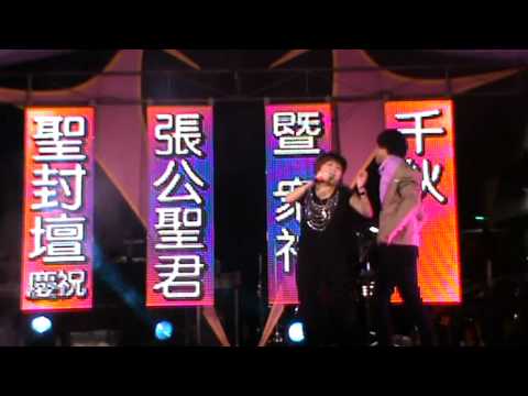 用真心愛一個人  •★• 珍妮 •★•