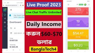 How To Cpa Marketing For Beginner Live Unlimited Traffic Chatting Offer Promote 2023