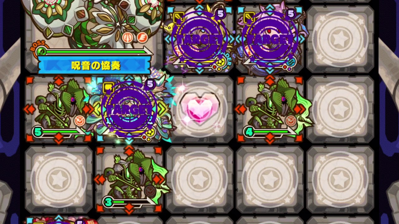 エイスリングの塔 最上層 光真姬隊 光真姬不怕咒 Youtube