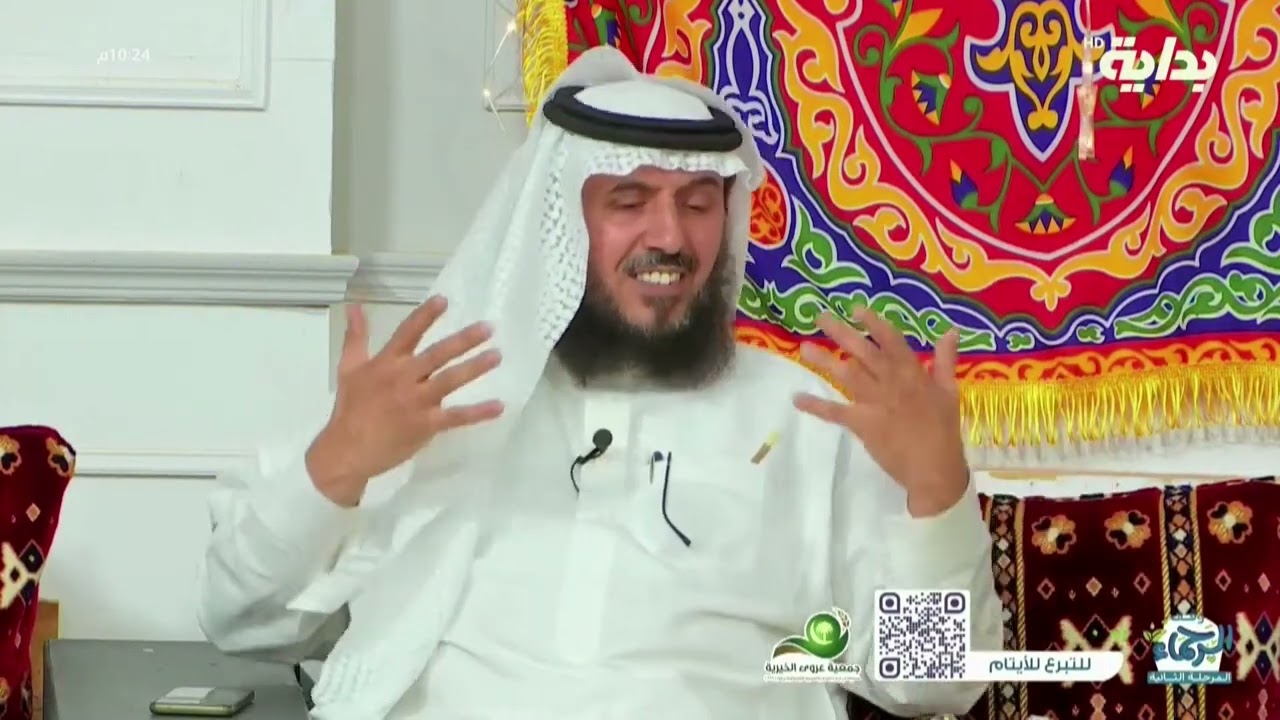 الاكارم مع عبدالله المهيدب | #الاكارم29