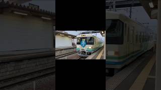 阿武隈急行線 8100系    入線シーン