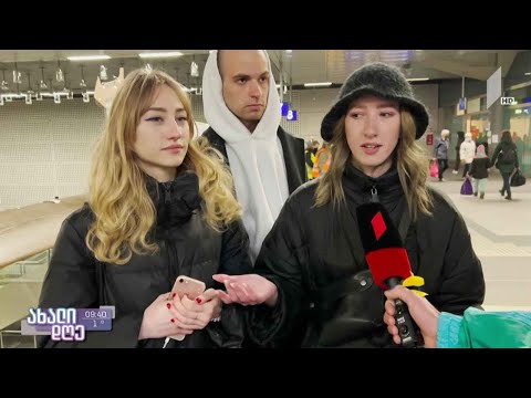 #ახალიდღე უკრაინელი ლტოლვილები ბერლინის რკინიგზის სადგურზე