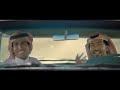 فيصل الراشد و فايز المالكي عيال زايد فيديو كليب فيصل الراشد و فايز المالكي عيال زايد فيديو كليب