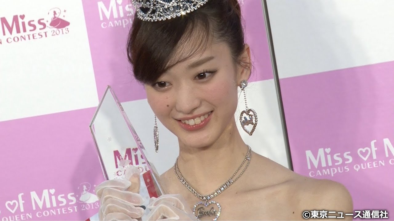 Tns動画ニュース 立教大3年 鎌田あゆみさんがミスキャンパスの頂点に Miss Of Miss ミス オブ ミス Campus Queen Contest 13 Youtube