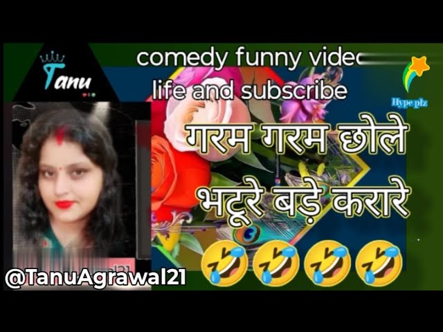 गरम गरम छोले भटूरे बड़ेकारेtrending #youtube #viralvideos #funnyreels #comedyvideo #videos