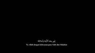 Mentahan Lirik Tawasul Habib Sayyidil Walid Abdurrahman Assegaf (ilahibijahil anbiya)