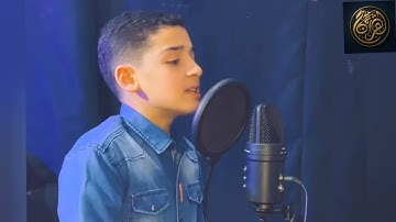 سورة الأعلى كاملة || تلاوة رائعة بصوت القارئ الصغير عبدالله أحمد شعبان