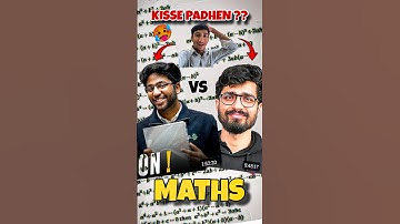 To Maths Shobhit bhaiya se padhe ya Ritik sir se 🤔😎 ?? | #shorts #trending #maths  #class10th