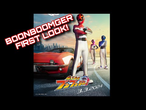 BAKUAGE SENTAI BOONBOOMGER FIRST LOOK!