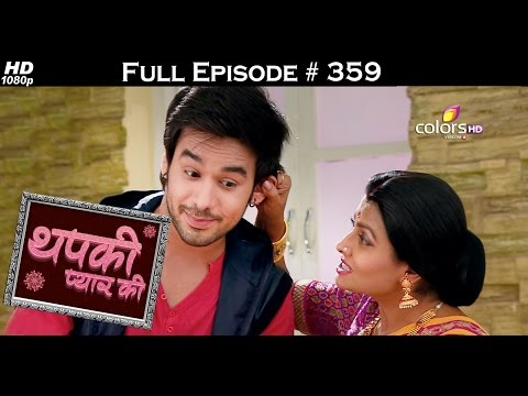 Thapki Pyar Ki - 24th June 2016 - थपकी प्यार की - Full Episode HD