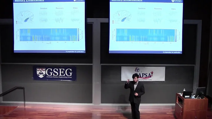Xilin Liu 2016 Penn iTalks Presentation