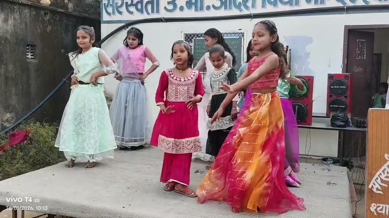 जयपुरिया की शहर कराड्यो भरतार 26 जनवरी 2026